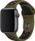 Apple Nike Sportarmband S/M und M/L für Apple Watch 40mm olivgrün/schwarz Vorschaubild