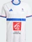 adidas Team Frankreich Handballtrikot white (Herren) Vorschaubild