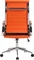 CLP Kolumbus Kunstleder Bürostuhl, orange Vorschaubild