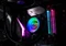 Cooler Master MasterLiquid ML360 Mirror TR4 Edition Vorschaubild