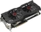 ASUS Strix GeForce GTX 780 OC, STRIX-GTX780-OC-6GD5, 6GB GDDR5, 2x DVI, HDMI, DP Vorschaubild