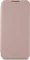 Hama Handytasche Fantastic Feel für Samsung Galaxy A36 5G Nude Vorschaubild