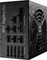 FSP Hydro G Pro ATX 3.0 (PCIe 5.0) 1200W, ATX 3.0 Vorschaubild