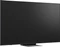 LG Mini RGB evo AI 86MRGB87B9B Vorschaubild