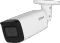 Dahua IPC-HFW2441T-ZS Vorschaubild