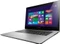 Lenovo IdeaPad U430 Touch, silber, Core i5-4200U, 8GB RAM, 256GB SSD, GeForce GT 730M, DE Vorschaubild