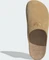 adidas Adimule golden beige/gum Vorschaubild