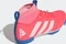 adidas The Gravel turbo/cloud white/acid red Vorschaubild