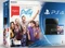 Sony PlayStation 4 - 500GB SingStar Ultimate Party Bundle schwarz Vorschaubild