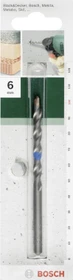Bosch DIY Betonbohrer, 5x50x85mm, 1 Stück
