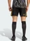 adidas Juventus Turin 2026/2027 Ausweichshorts (Herren) Vorschaubild