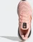 adidas Ultraboost 22 Heat.RDY light flash orange/flash orange/turbo (Damen) Vorschaubild