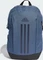 adidas Power Rucksack Vorschaubild