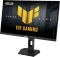 ASUS TUF Gaming VG27AQML5F, 27" Vorschaubild