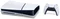 Sony PlayStation 5 Slim - 1TB weiß Vorschaubild