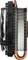 ARCTIC Freezer 11 LP Vorschaubild