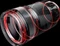 Panasonic Lumix S 70-300mm 4.5-5.6 Macro OIS Vorschaubild