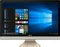 ASUS Vivo AiO V221ICGK-BA030T, gold, Core i3-7100U, 8GB RAM, 1TB HDD, GeForce 930MX Vorschaubild