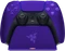Razer Universal Schnell Ladestation violett (PS5) Vorschaubild