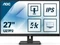 AOC U27P2, 27" Vorschaubild