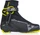 Fischer RC5 Skate (Herren) (Modell 2021/2022) (S15421)