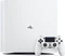 Sony PlayStation 4 Pro - 1TB weiß Vorschaubild