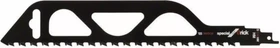 Bosch Professional S1243HM Endurance for Brick Säbelsägeblatt, 1 Stück