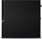 Lenovo ThinkCentre M715q Tiny 2nd Gen, Ryzen 3 2200GE, 8GB RAM, 256GB SSD, DE Vorschaubild