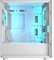 Cougar Uniface Mini RGB White, weiß, Glasfenster Vorschaubild