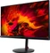 Acer Nitro XV2 XV282KKVbmiipruzx, 28" Vorschaubild