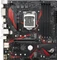 ASUS ROG Strix B250G Gaming (Intel 1151) Vorschaubild
