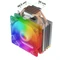 Endorfy SilentiumPC Fera 3 EVO ARGB Vorschaubild
