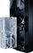 Phanteks Glacier R160C Vorschaubild