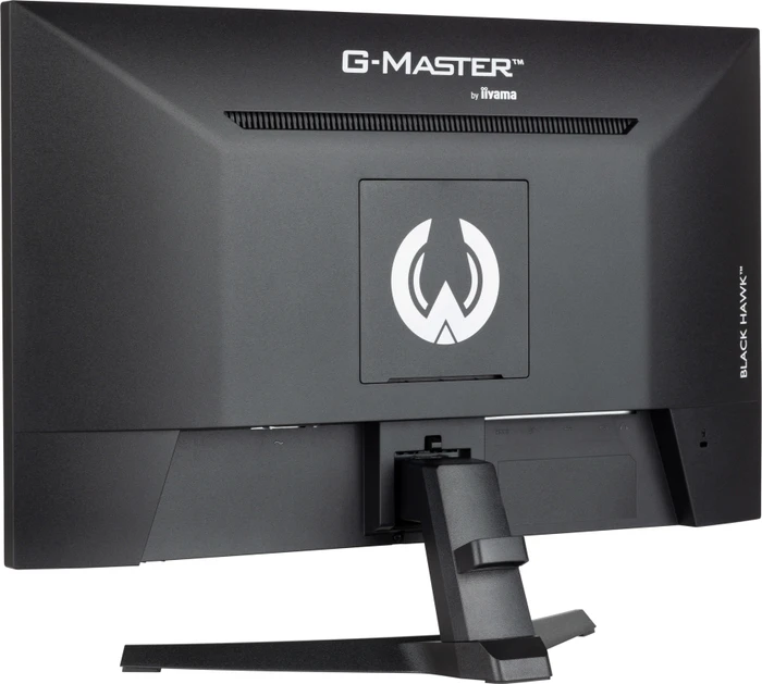 iiyama G-Master G2445HSU-B2 Black Hawk, 24"