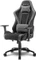 Sharkoon Skiller SGS2 Gamingstuhl, schwarz/grau Vorschaubild