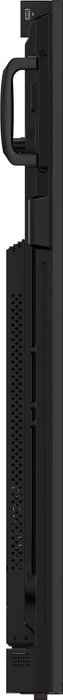 iiyama ProLite LH9252UWS-B1AG, 91.5"