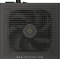 Ocypus Iota P850 schwarz 850W, ATX 3.1 Vorschaubild