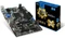 MSI H81M-E35 V2 (Intel 1150) Vorschaubild