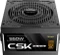 Antec CSK550DC 550W, ATX 2.52 Vorschaubild
