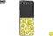 Samsung Slash B Slash Smiley Yellow Slim Impression Case für Galaxy Z Flip6 Vorschaubild