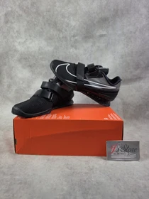 Nike Romaleos 4 schwarz/weiß