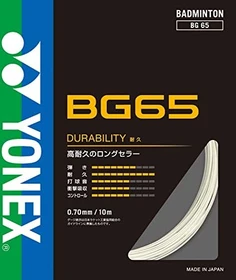 Yonex BG65 Badmintonsaite weiß 10m