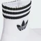adidas 3-Streifen Ankle Socken weiß, 3 Paare Vorschaubild
