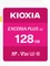 KIOXIA EXCERIA PLUS SDXC Vorschaubild