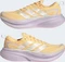 adidas Supernova Glide ice tangerine/ice gold met./semi ice tangerine (Damen) Vorschaubild