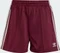 adidas Firebird Shorts maroon/cream white (Damen) Vorschaubild