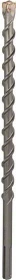 Bosch Professional SDS-max-7 Hammerbohrer, 26x400x520mm, 1 Stück