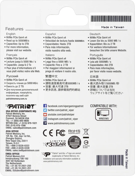 Patriot P400 2TB, M.2 2280 / M-Key / PCIe 4.0 x4, Kühlkörper