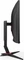 AOC C24G2U/BK, 23.6" Vorschaubild