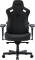 Anda Seat Kaiser 3 Pro Premium XL Gamingstuhl, Stoff dunkelgrau Vorschaubild